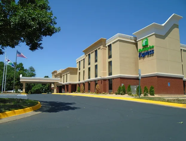 Holiday Inn Express Richmond - Midlothian Turnpike by IHG hotel detail image 1