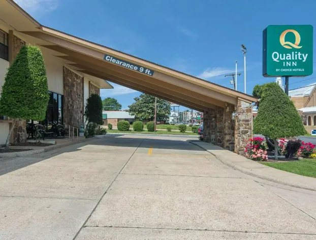 Quality Inn Magnolia hotel detail image 2