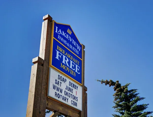 Lakeview Inns & Suites - Okotoks hotel detail image 1