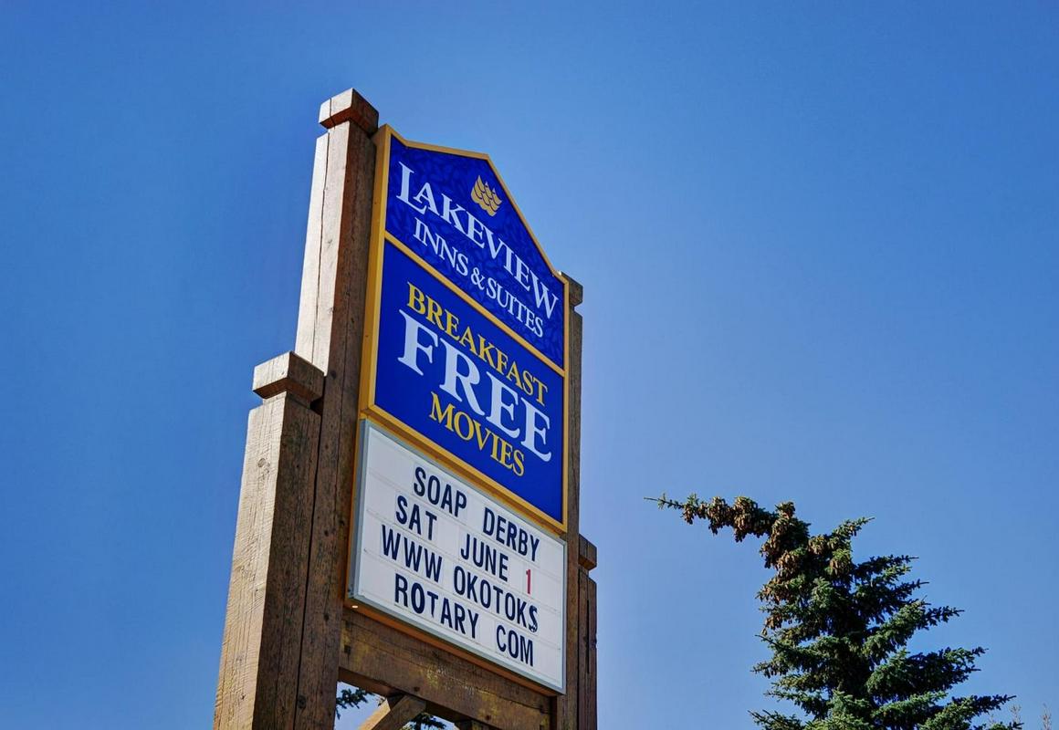 Lakeview Inns & Suites - Okotoks hotel hero