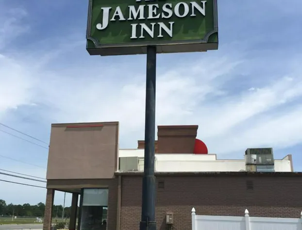 Jameson Inn Douglas hotel detail image 1