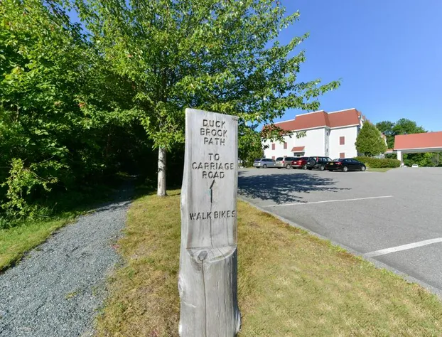 Acadia Inn hotel detail image 1