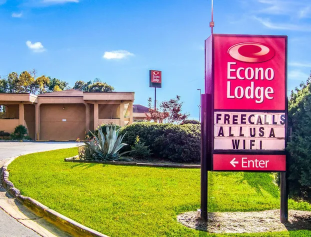 Econo Lodge Atlanta Airport East hotel detail image 1