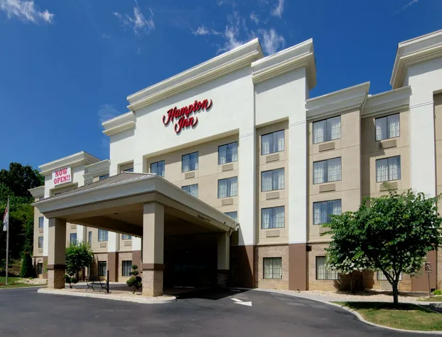Hampton Inn Salem, VA hotel detail image 1