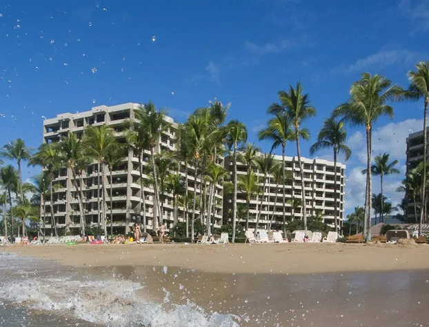 Kaanapali Alii hotel detail image 4