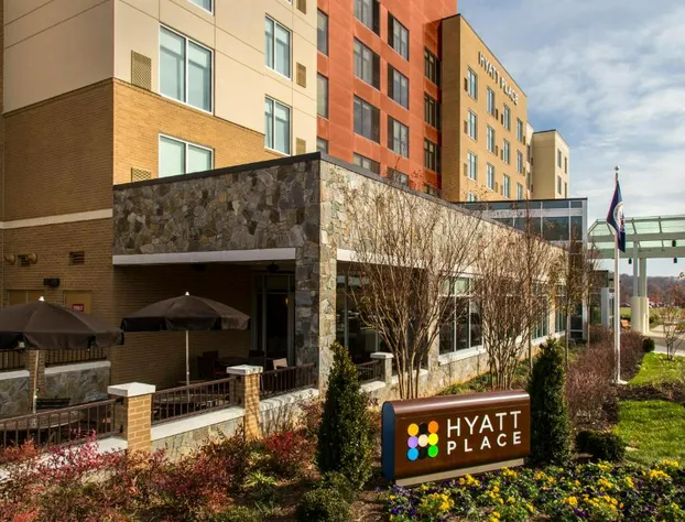 Hyatt Place Charlottesville hotel detail image 1