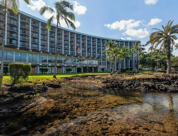 Hilo Hawaiian Hotel, Trademark Collection by Wyndham hotel detail image 3