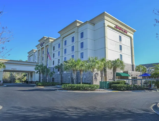 Hampton Inn Jacksonville East Regency Square hotel detail image 1