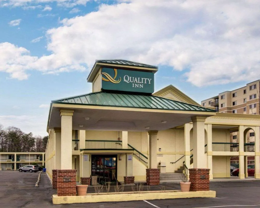 Quality Inn Takoma Park hotel hero