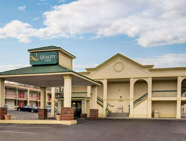 Quality Inn Takoma Park hotel detail image 1