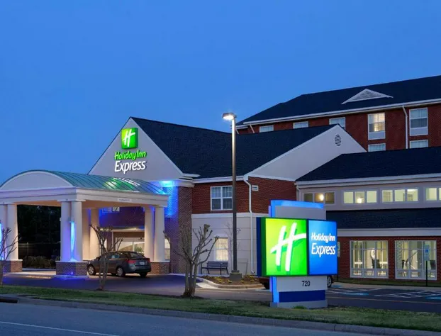 Holiday Inn Express Williamsburg North by IHG hotel detail image 2