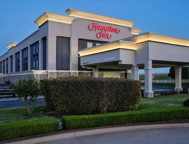 Hampton Inn Oklahoma City/Yukon hotel detail image 1