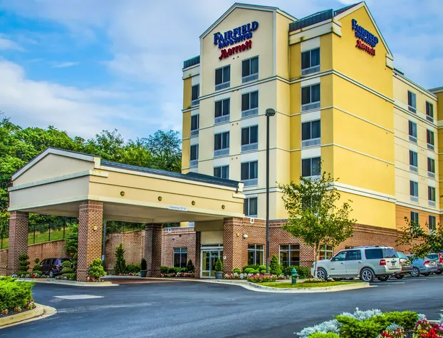 Fairfield Inn by Marriott Washington D.C. hotel detail image 1