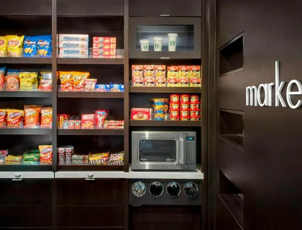 Courtyard by Marriott Newark Elizabeth hotel detail image 1