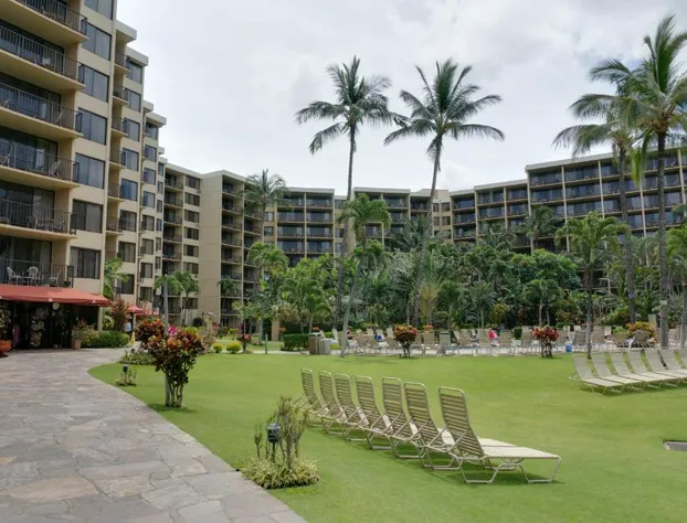Aston Kaanapali Shores hotel detail image 1