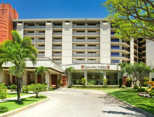 Aston Kaanapali Shores hotel detail image 1