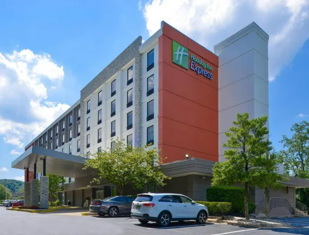 Holiday Inn Express Towson - Baltimore North by IHG hotel detail image 1