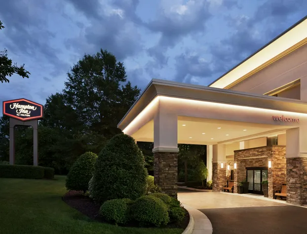 Hampton Inn by Hilton Richmond-North/Ashland hotel detail image 1