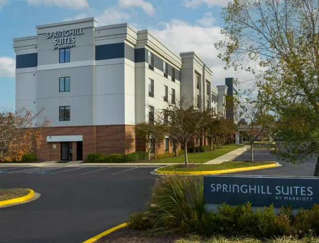 SpringHill Suites by Marriott Annapolis hotel detail image 2