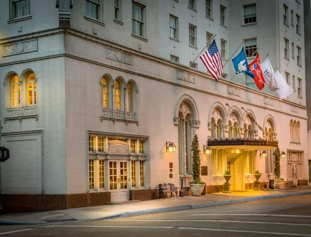 Hilton Baton Rouge Capitol Center hotel detail image 1