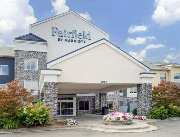 Fairfield Inn by Marriott Boone hotel detail image 3