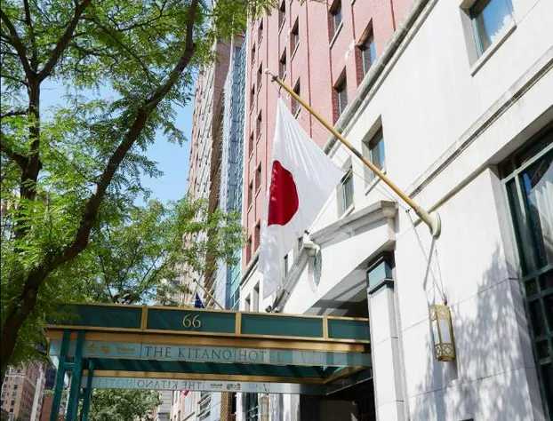 The Prince Kitano New York hotel detail image 3