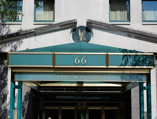 The Prince Kitano New York hotel detail image 4