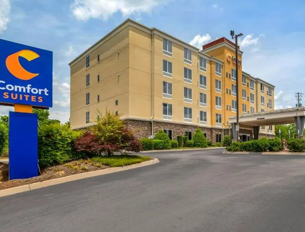 Comfort Suites Knoxville North hotel detail image 1