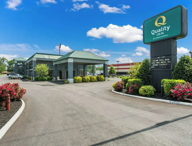 Quality Inn Lebanon hotel detail image 1