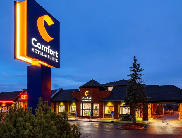 Comfort Hotel & Suites hotel detail image 2