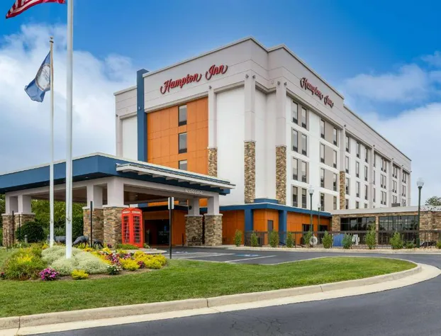 Hampton Inn Christiansburg/Blacksburg hotel detail image 1