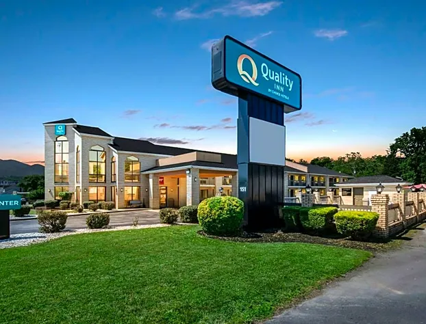 Quality Inn Salem - I-81 hotel detail image 2