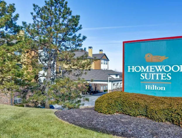 Homewood Suites Kansas City/Overland Park hotel detail image 1