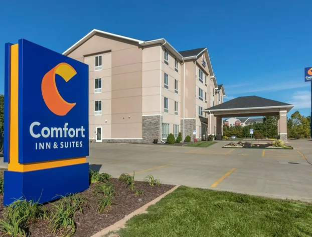 Comfort Inn & Suites Marion I-57 hotel detail image 1