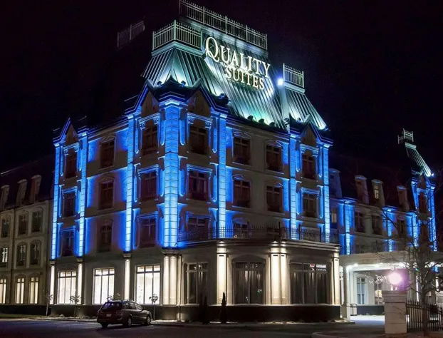 Quality Suites Drummondville hotel detail image 1