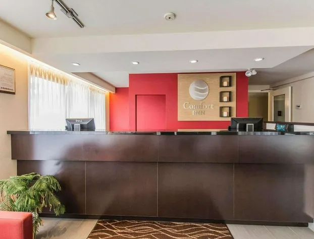 Comfort Inn Drummondville hotel detail image 1