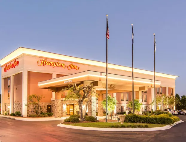 Hampton Inn South Hill hotel detail image 1