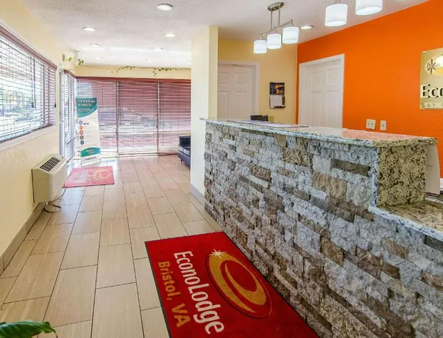 Econo Lodge Near Motor Speedway hotel detail image 1