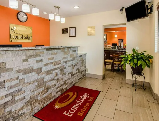 Econo Lodge Near Motor Speedway hotel detail image 3