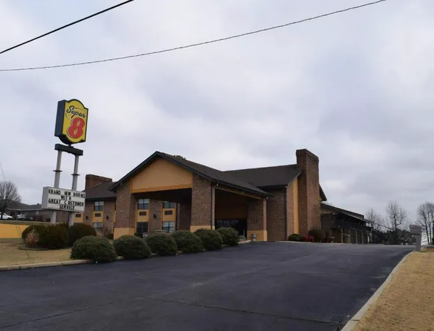 Super 8 by Wyndham Paragould hotel detail image 3