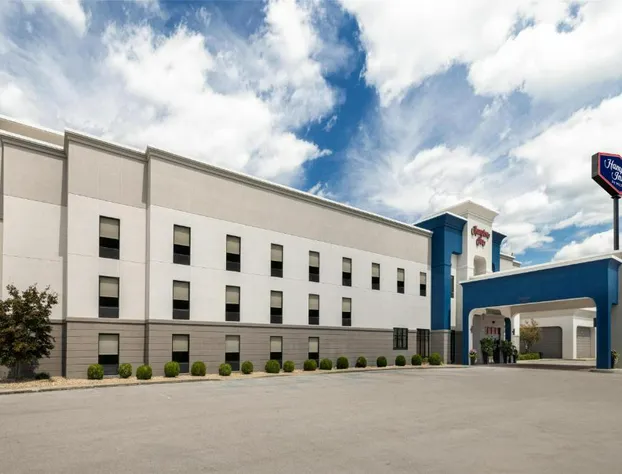 Hampton Inn Williamsburg hotel detail image 1