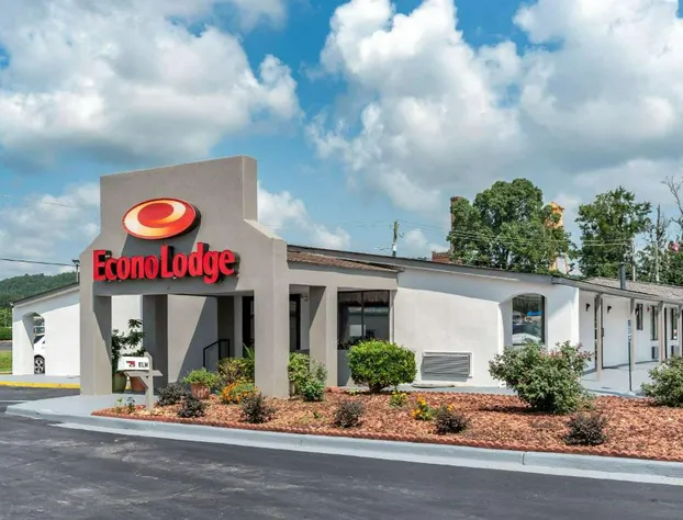 Econo Lodge Oxford near Choccolocco Park hotel detail image 2