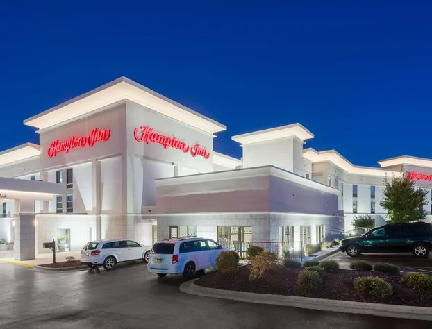 Hampton Inn Mount Airy hotel detail image 1