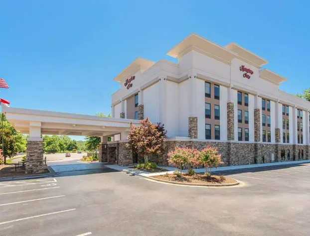 Hampton Inn Wilkesboro hotel detail image 1