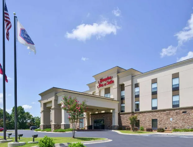 Hampton Inn & Suites by Hilton Lonoke hotel detail image 1