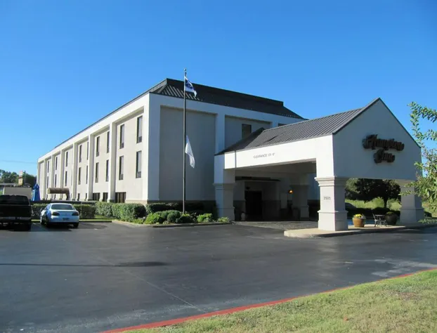 Hampton Inn Lindale/Tyler hotel detail image 2