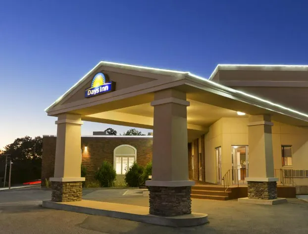 Days Inn & Conference Center by Wyndham Bridgewater hotel detail image 1