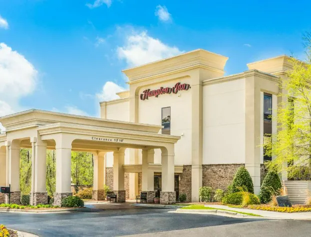 Hampton Inn Havelock hotel detail image 1