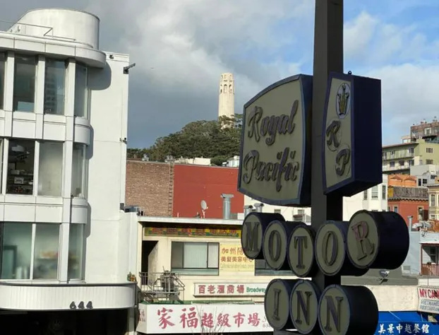 Royal Pacific Motor Inn hotel detail image 1