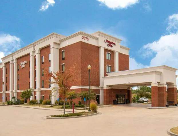 Hampton Inn By Hilton Hernando MS hotel detail image 1
